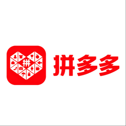  新巴尔虎右拼多多云仓一件代发，拼多多电子面单快递仓储代发