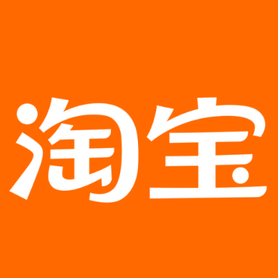 新巴尔虎右淘宝云仓一件代发，淘宝菜鸟电子面单快递仓储代发