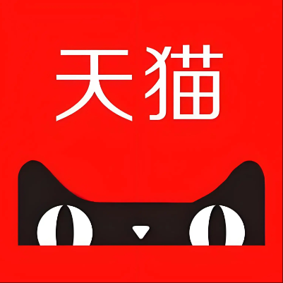 新巴尔虎右天猫云仓一件代发，天猫电子面单快递仓储代发