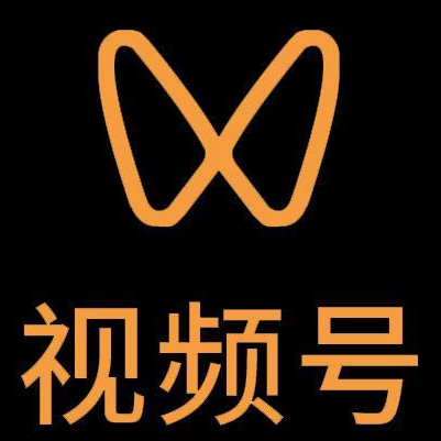 新巴尔虎右微信视频号多云仓一件代发，微信视频号电子面单快递仓储代发